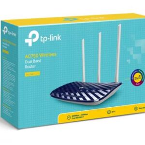 ROUTER TP-LINK AC750 ARCHER C20 - Imagen 4
